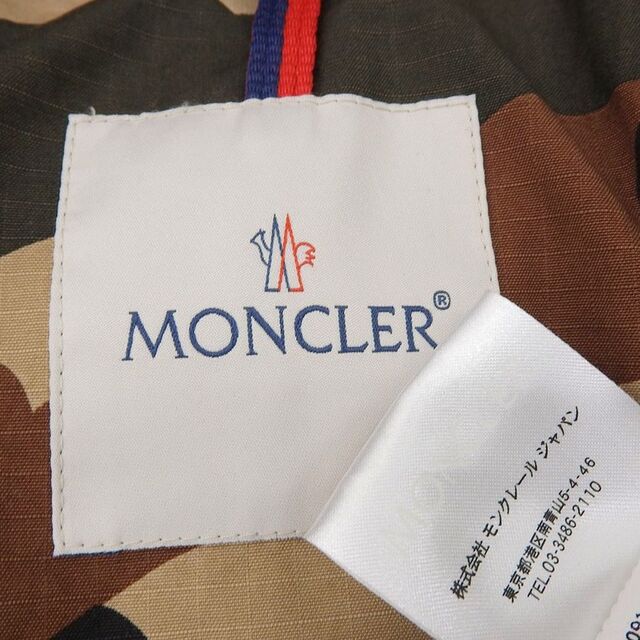 MONCLER(モンクレール)の【本物保証】 美品 モンクレール MONCLER カモフラ 迷彩 フード ダウンジャケット ブラウン グリーン系 L RFID(QRコード) レア メンズ メンズのジャケット/アウター(ダウンジャケット)の商品写真