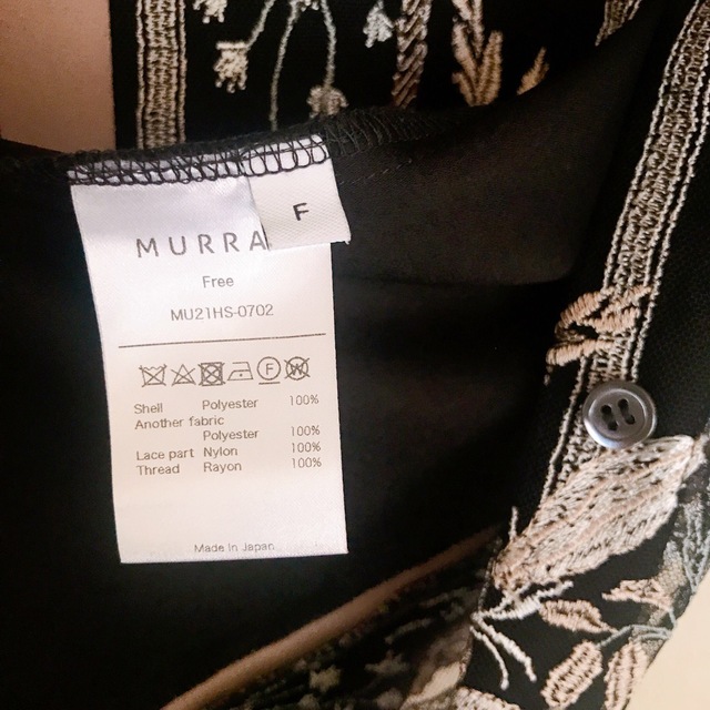 最終値下！MURRAL framed flower blouse - ivory