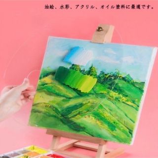 ソストレーネグレーネ　絵の具　絵筆　パレット(絵の具/ポスターカラー)