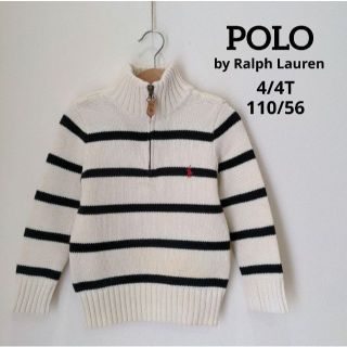 ポロラルフローレン(POLO RALPH LAUREN)のポロ ラルフローレン polo キッズ ボーダー ハーフジップ ニット 110(ニット)