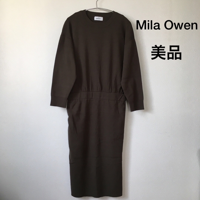 【美品】Mila Owen ミラオーウェン　ロングワンピース　カーキグレー