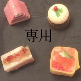 にんちゃん様③(化粧水/ローション)