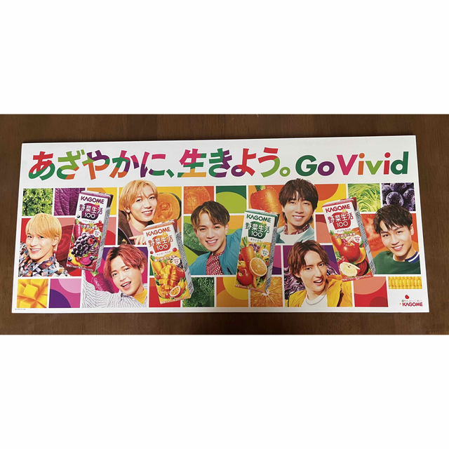 TravisJapan×KAGOME野菜生活 販促用ボード バーゲン 3960円引き