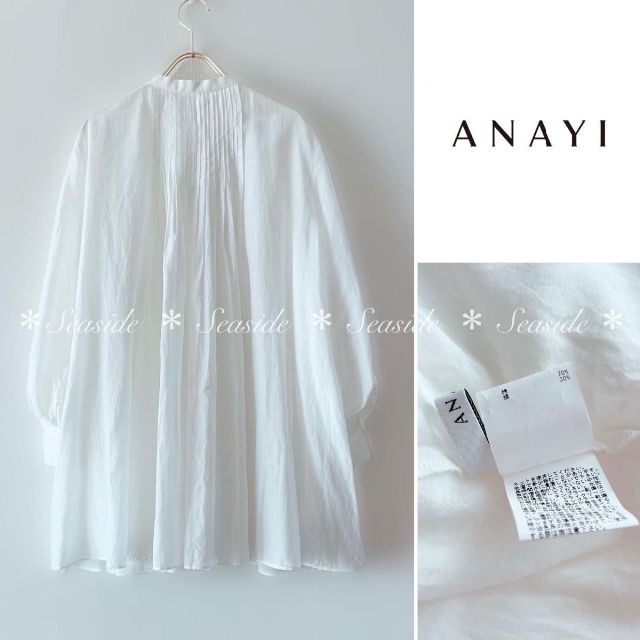 ANAYI(アナイ)の21SS♡アナイ　チュニックブラウス　シルク　定価30800円　コットン　ママ レディースのトップス(シャツ/ブラウス(長袖/七分))の商品写真