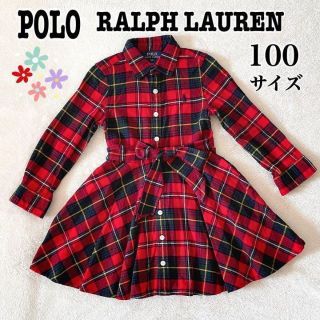 ポロラルフローレン(POLO RALPH LAUREN)の【美品】春 ラルフローレン ワンピース フレアスカート フランネル シャツドレス(ワンピース)