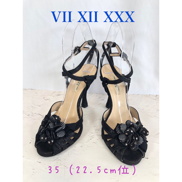 VII XII XXX(セヴントゥエルヴサーティ)のVII XII XXX セブントゥエルブサーティー　サンダル　黒　22.5 レディースの靴/シューズ(サンダル)の商品写真