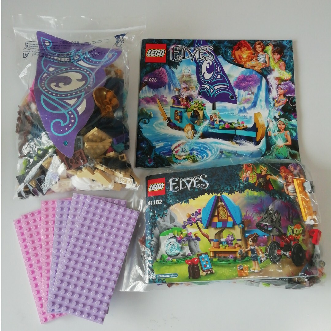 Lego(レゴ)のレゴ中古 ELVES 41073 エンタメ/ホビーのエンタメ その他(その他)の商品写真