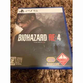 プレイステーション(PlayStation)のBIOHAZARD Re:4 PS5 ソフト(家庭用ゲームソフト)