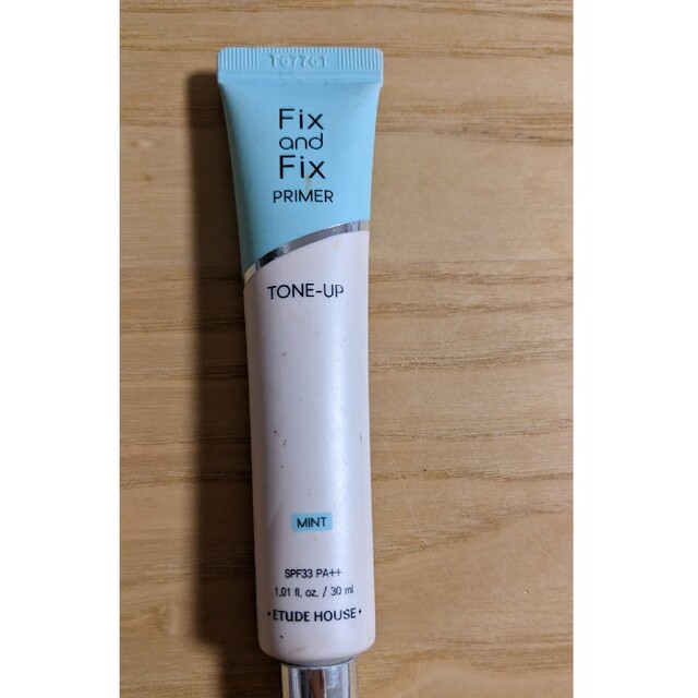 ETUDE HOUSE(エチュードハウス)のエチュードハウス Fix and Fix PRIMER コントロールカラー コスメ/美容のベースメイク/化粧品(コントロールカラー)の商品写真