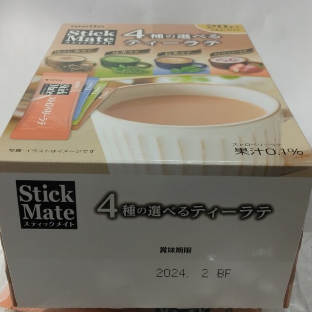 スティックメイト/4種の選べるティーラテ4本 食品/飲料/酒の飲料(その他)の商品写真