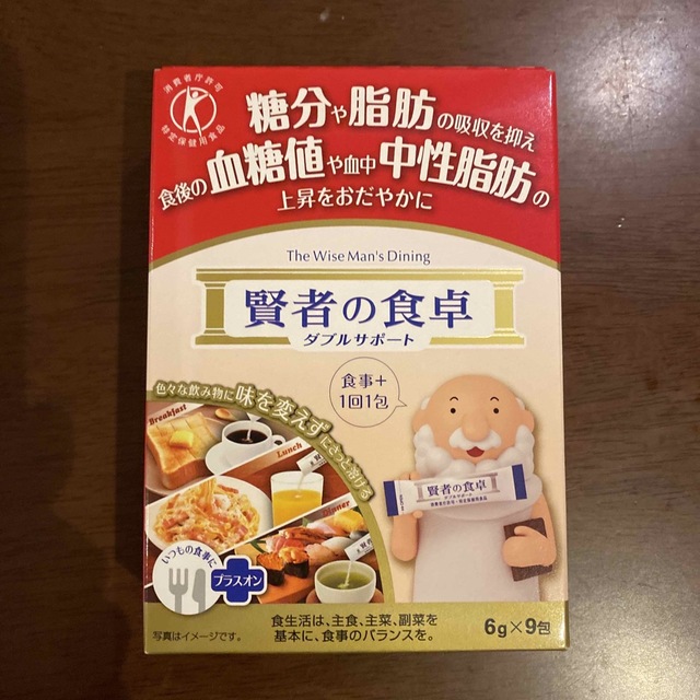 大塚製薬(オオツカセイヤク)の大塚製薬 賢者の食卓  食品/飲料/酒の健康食品(その他)の商品写真