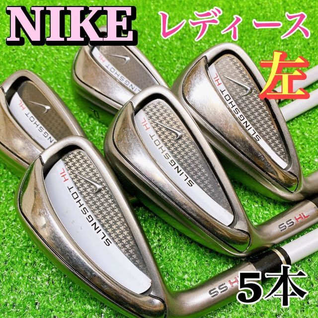 希少‼️NIKE PRO COMBO レフティ アイアン 7本セット S-