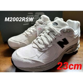 ニューバランス(New Balance)の超希少♥【新品未使用】ニューバランス M2002RSW 23cm WHITE(スニーカー)