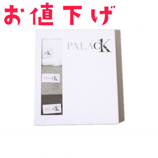 カルバンクライン(Calvin Klein)のK様 専用カルバンクライン パレス スケートボード タンクトップ 3パック (タンクトップ)