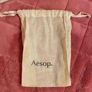 イソップ(Aesop)のイソップ巾着(ショップ袋)