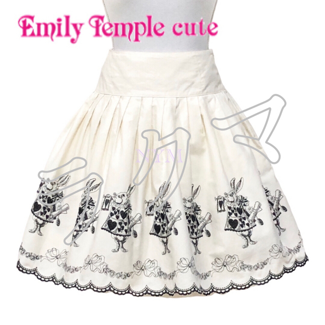 Emily Temple cute(エミリーテンプルキュート)のトランプうさぎ刺繍スカート時計うさぎ不思議の国のアリスモノトーンゴシックe レディースのスカート(ひざ丈スカート)の商品写真