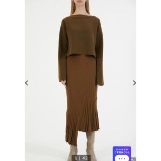 マウジー(moussy)のMOUSSY 【M_】FLAT KNIT SHORT トップス マウジー ニット(ニット/セーター)