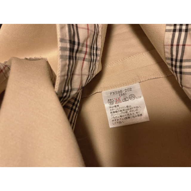 BURBERRY(バーバリー)のBURBERRY BLUE LABEL巻きスカート レディースのスカート(ひざ丈スカート)の商品写真