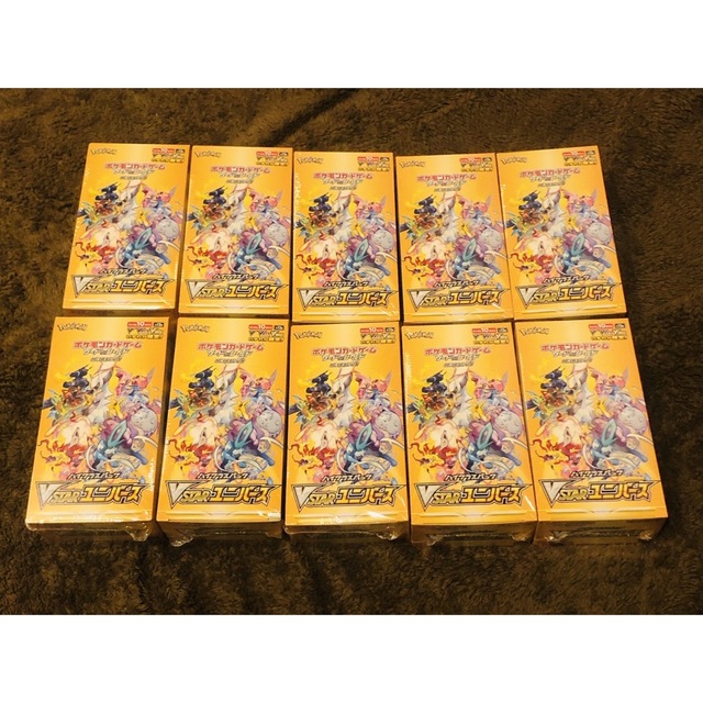 ポケモンカード VSTARユニバース 10BOX シュリンク付き イチオシ 53.0