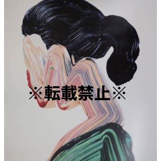 見つけた人ラッキー! ポップアート 【wisdom fruit】現代アート/絵画