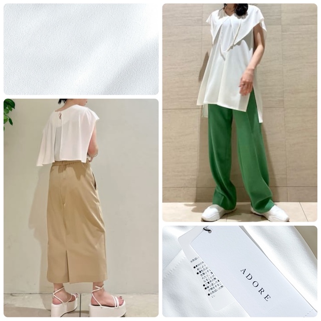 ADORE - ◇幻◇ 希少新品 定価2.8万円 ADOREドレープブラウスの通販 by
