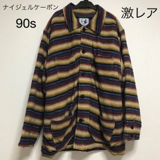 ナイジェルケーボン(Nigel Cabourn)の90s ナイジェルケーボン ボーダー ブランケット ジャケット コート(その他)