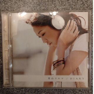 青山テルマ『DIARY』（CD）(ポップス/ロック(邦楽))