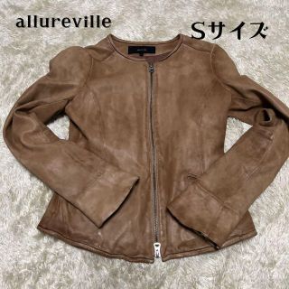 アルアバイル(allureville)の【上品⭐︎】アルアバイル　クールネック　ブルゾン　ラムレザー　ノンカラー(その他)