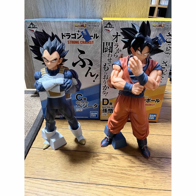 ドラゴンボール一番くじ　孫悟空&ベジータ　国内正規品