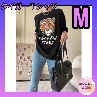 【24時間以内発送】ダイガーTシャツ　レディース　M シャツ　虎　プリント　黒(Tシャツ(半袖/袖なし))