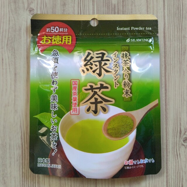 国産茶葉 使用の 粉末緑茶 1袋 食品/飲料/酒の健康食品(健康茶)の商品写真