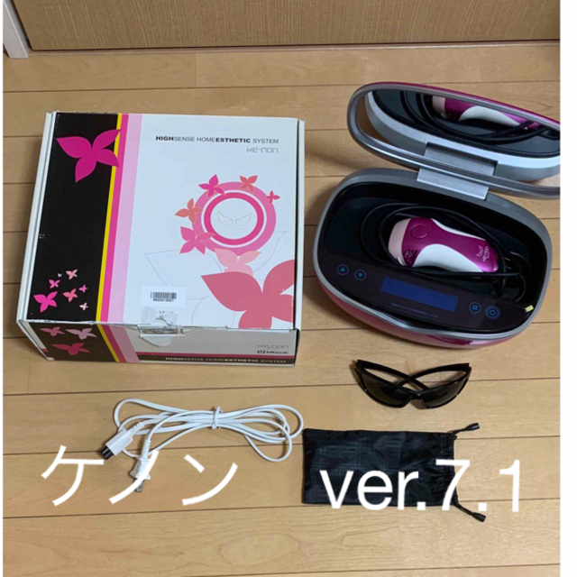 ケノン Ver7.1 パールホワイト カートリッジ4個付 - 脱毛/除毛剤