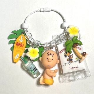 スヌーピー(SNOOPY)のハワイで砂遊びをする✨ 男の子👦🏝️キーホルダー(キーホルダー/ストラップ)