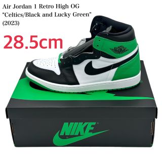 ジョーダン(Jordan Brand（NIKE）)のエア ジョーダン 1 HIGH Black and Lucky Green(スニーカー)