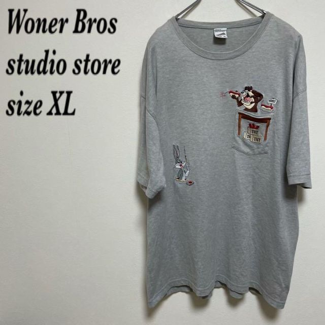 【Worner Bros Studio Store】ワーナーブラザーズ Tシャツ
