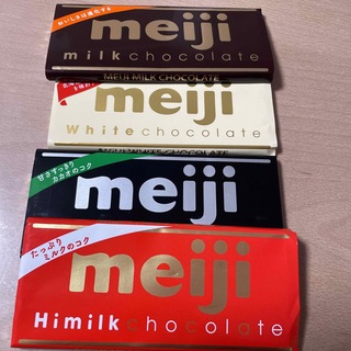 メイジ(明治)のMeiji 板チョコ4枚セット(菓子/デザート)