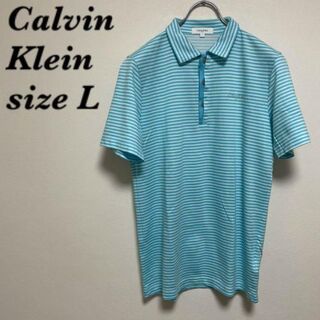 カルバンクライン レディース ゴルフの通販 33点 | Calvin Kleinの