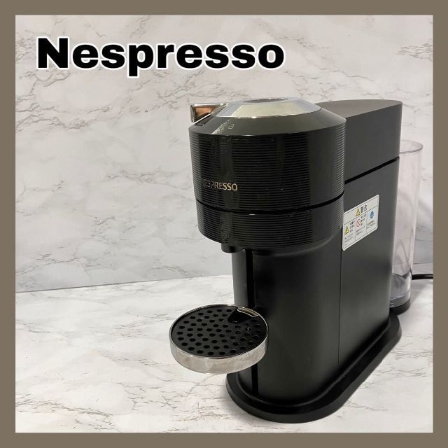 NESPRESSO - ネスプレッソ コーヒーメーカー ヴァーチュオ ネクスト