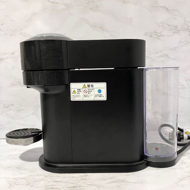NESPRESSO - ネスプレッソ コーヒーメーカー ヴァーチュオ ネクスト