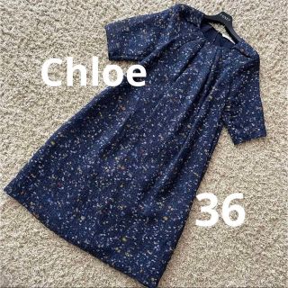 クロエ ワンピースの通販 500点以上 | Chloeのレディースを買うならラクマ