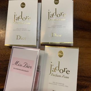 ディオール(Dior)のDior 香水サンプル(香水(女性用))