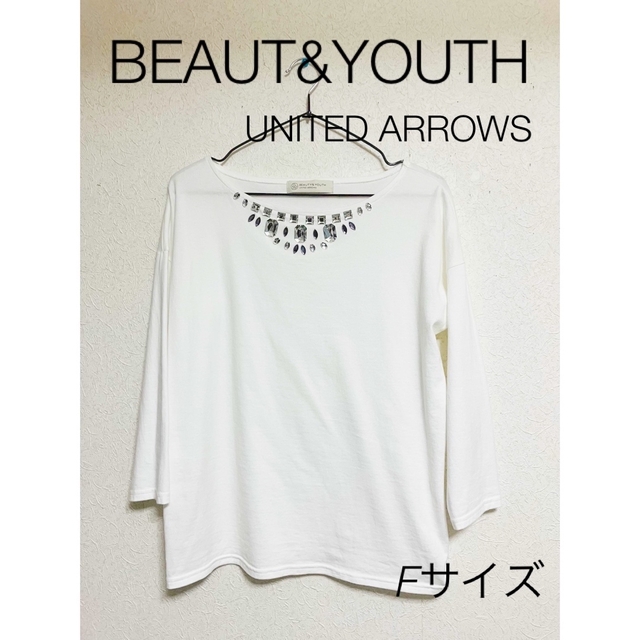 BEAUTY&YOUTH UNITED ARROWS(ビューティアンドユースユナイテッドアローズ)のBEAUTY&YOUTH    Tシャツ　F レディースのトップス(Tシャツ(半袖/袖なし))の商品写真