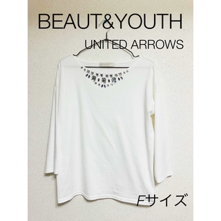 ビューティアンドユースユナイテッドアローズ(BEAUTY&YOUTH UNITED ARROWS)のBEAUTY&YOUTH    Tシャツ　F(Tシャツ(半袖/袖なし))