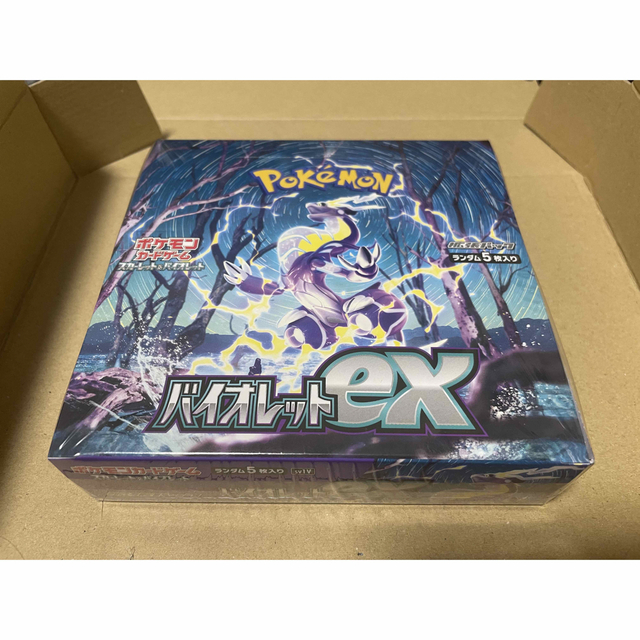 ポケモンカード　バイオレットex 1boxシュリンク付き