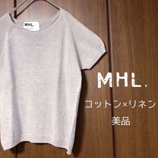 【土日10%引き】MHL. マーガレットハウエルコットン サマーニッ ト  M