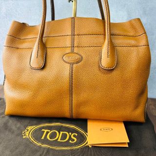 トッズ 革 バッグの通販 300点以上 | TOD'Sのレディースを買うならラクマ トッズ 革 バッグの通販 300点以上 | TOD'Sのレディースを買うならラクマ