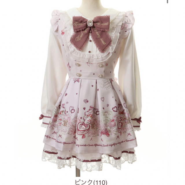 ☆ LIZ LISA レースセットアップ ブラック 