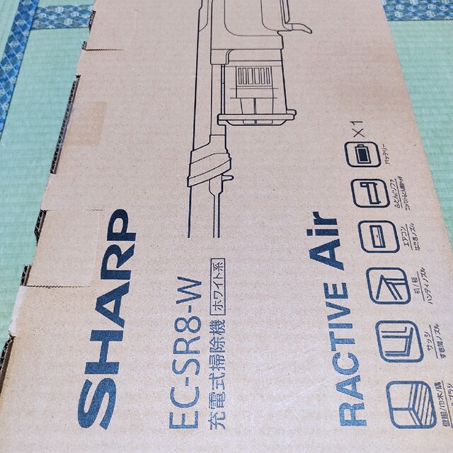 SHARP コードレススティッククリーナー RACTIVE Air