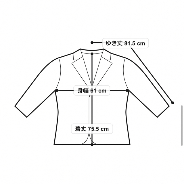 JOURNAL STANDARD(ジャーナルスタンダード)のCAPE HEIGHTS ケープハイツ 別注 FIELD NYLON ジャケット レディースのジャケット/アウター(ナイロンジャケット)の商品写真