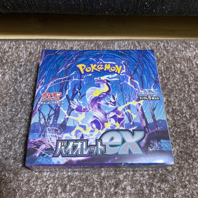 ポケモンカードゲーム　バイオレットex　BOX　シュリンク付き